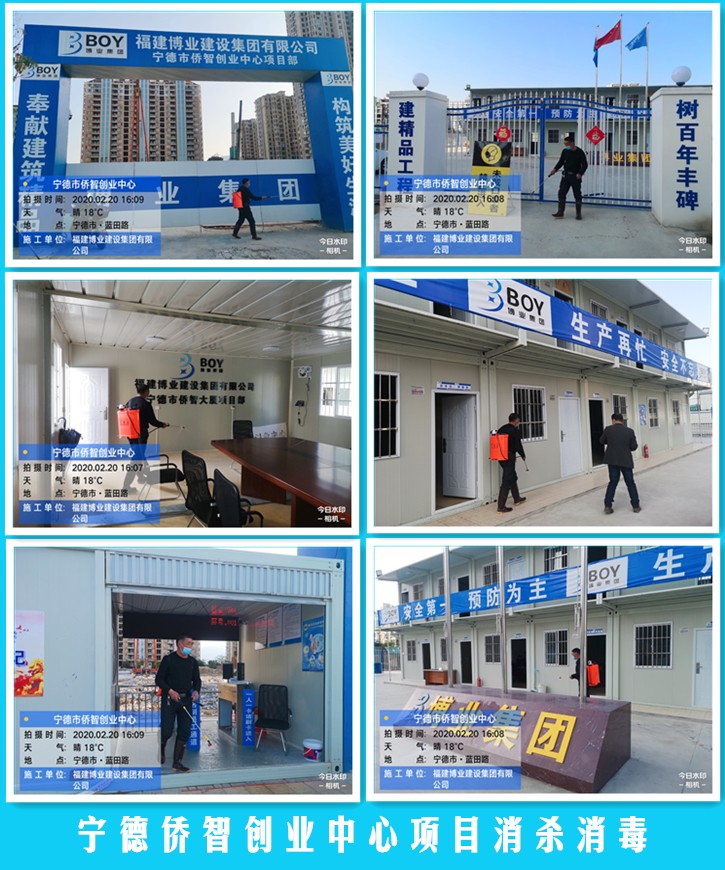 微信图片_20200220162642_副本.jpg