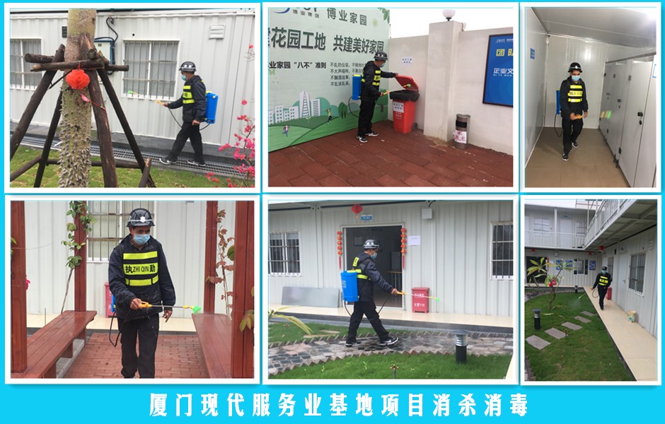 微信图片_202002131045283_副本.jpg