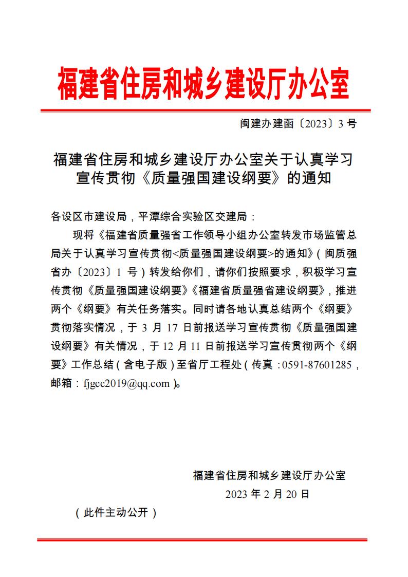 D:\360极速浏览器下载\P020230223464457886350\P020230223464457886350_00.jpg