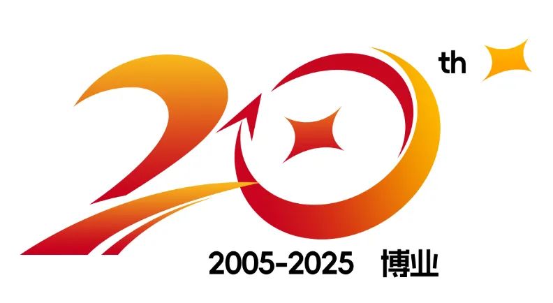 微信图片_20250610165425.jpg
